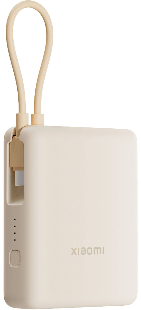 Портативный аккумулятор Xiaomi 33W Power Bank 10000mAh (встроенный кабель) бежевый BHR9333GL